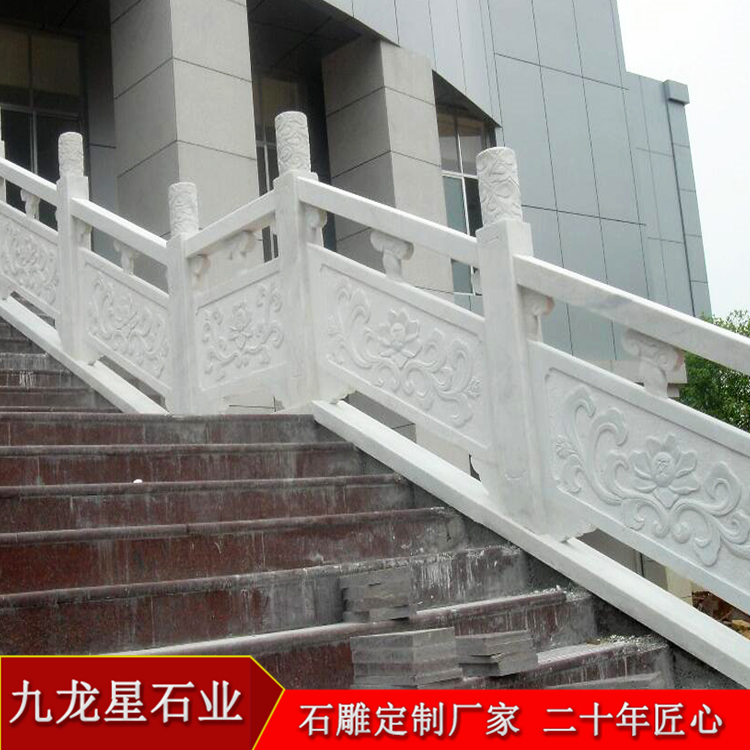 漢白玉石雕欄桿圖片 漢白玉欄桿多少錢一米