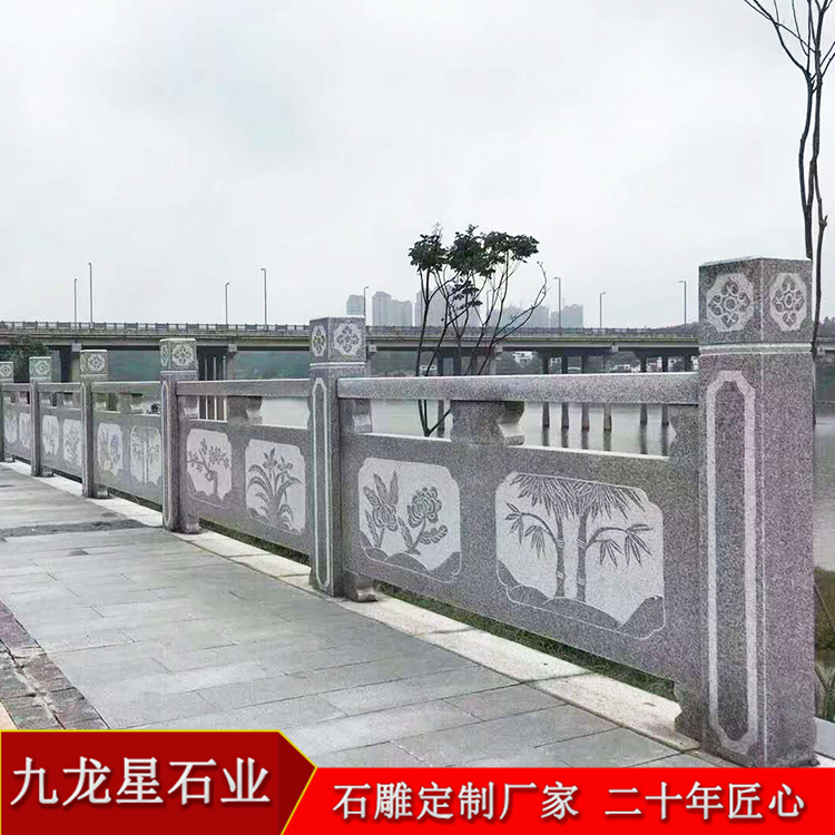 常見(jiàn)的花崗巖欄桿多少錢一米