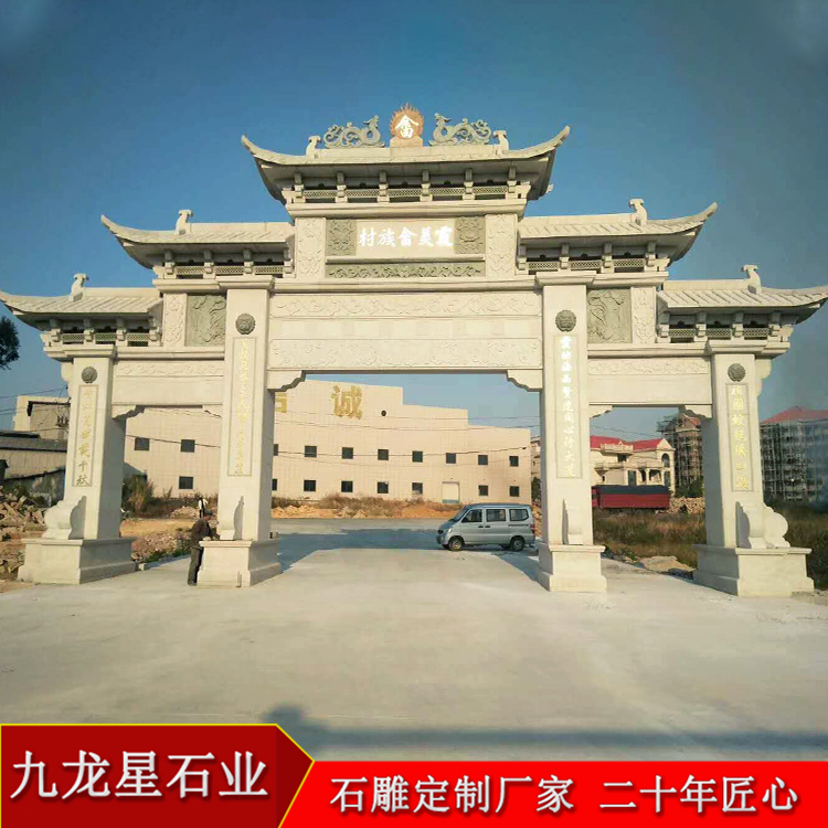 哪里有做牌坊的廠家