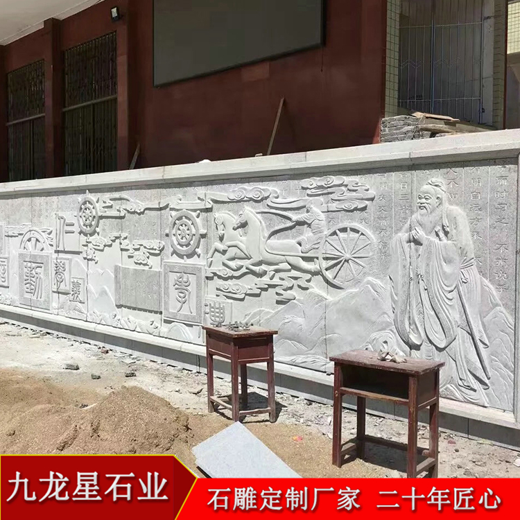 文化浮雕多少錢 文化墻浮雕裝飾圖片