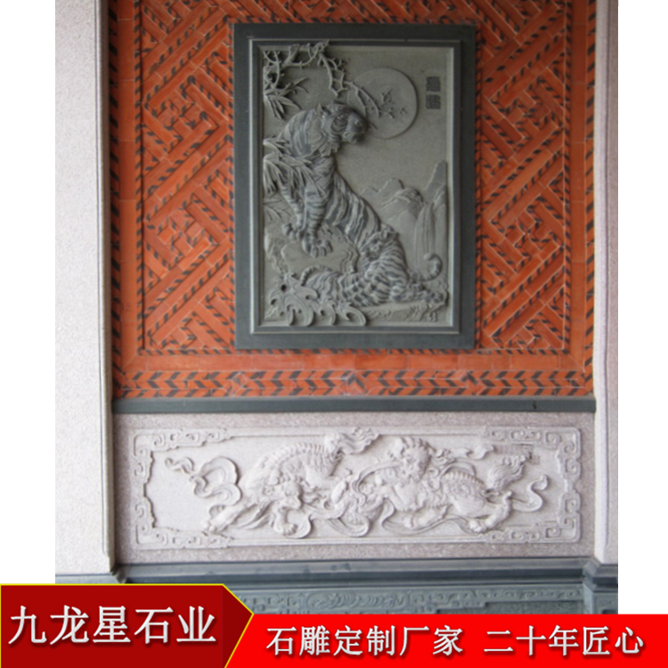 石材浮雕價(jià)格多少一平米