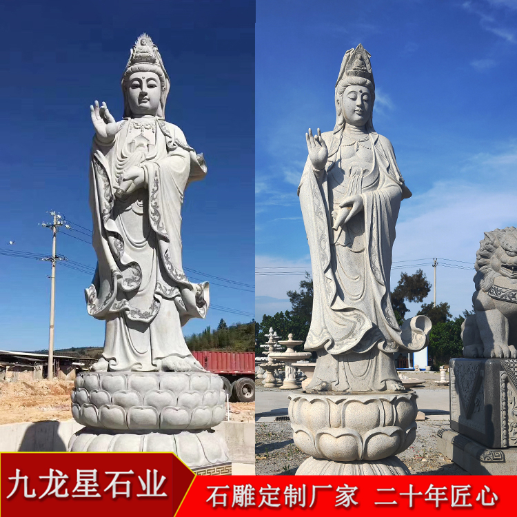 惠安觀音石雕廠家 觀音菩薩石雕價(jià)格多少錢