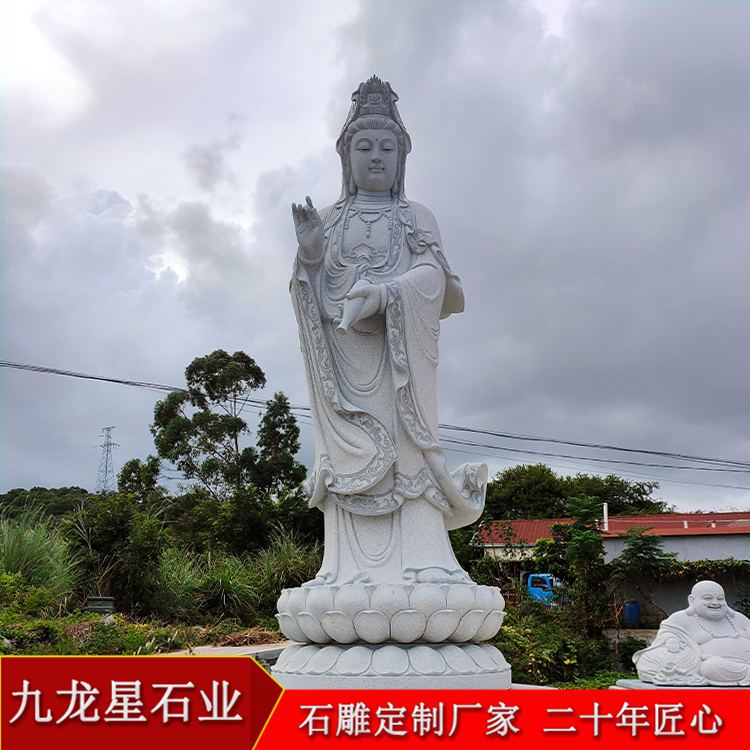 精品石雕觀音菩薩像