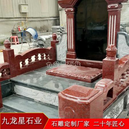 印度紅石雕墓碑?浙江寧波