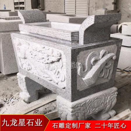 石雕唐代將軍像、石雕長方形香爐?安徽銅陵