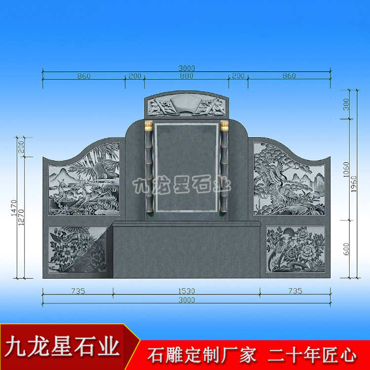 20210630143003_48928