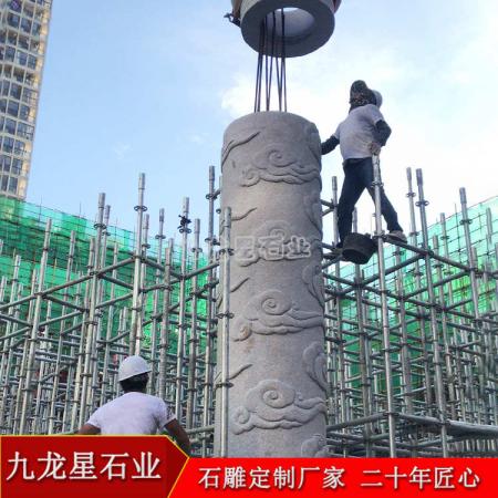 石雕祥云柱?泉州石獅博物館