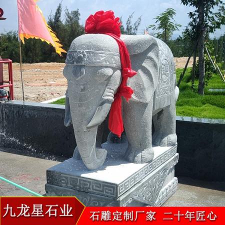 青石石雕大象?廣東汕尾