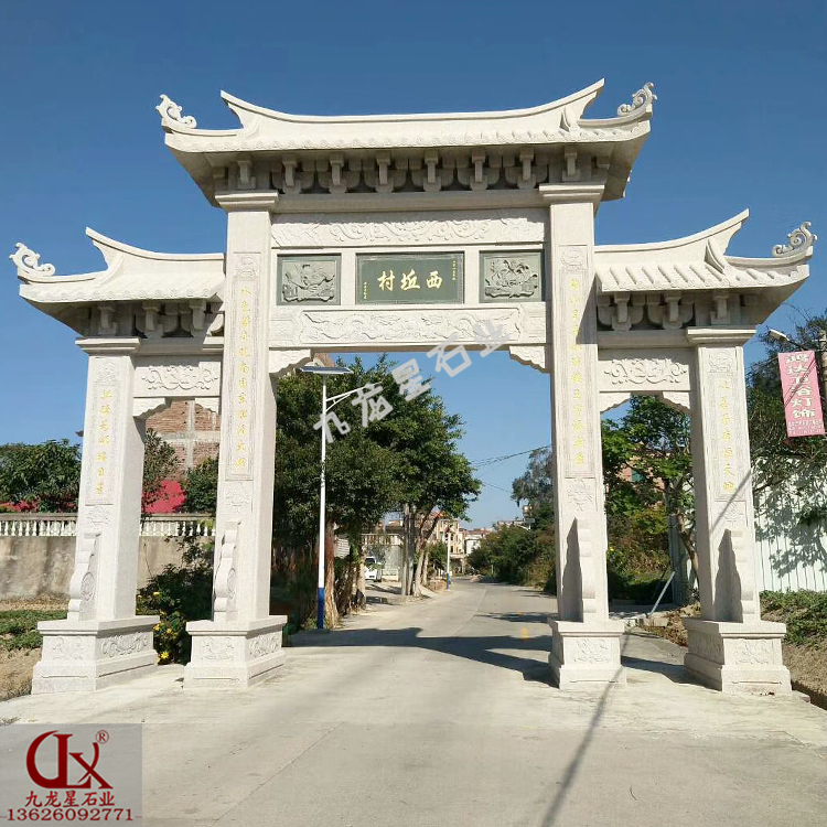 石牌坊的多種修建意義