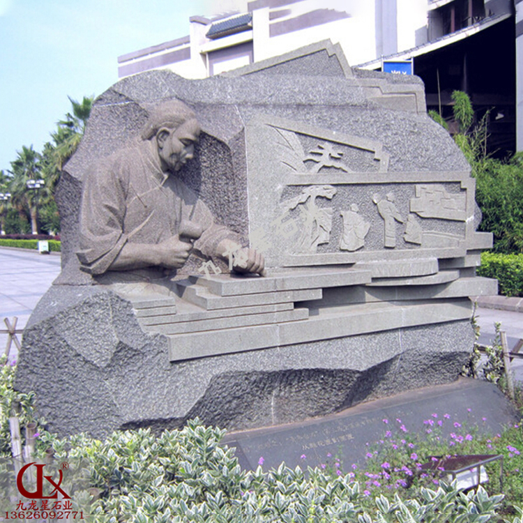 石雕園林景觀雕塑效果圖片