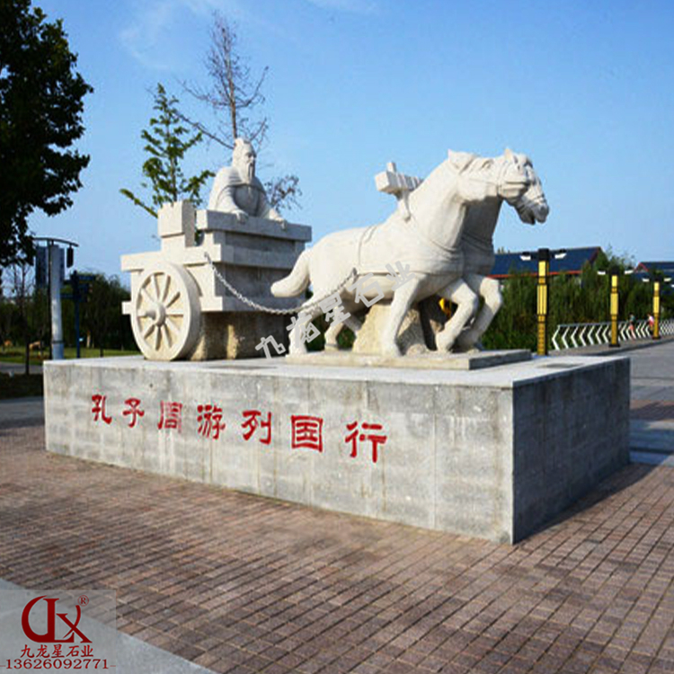 石雕園林景觀雕塑效果圖片