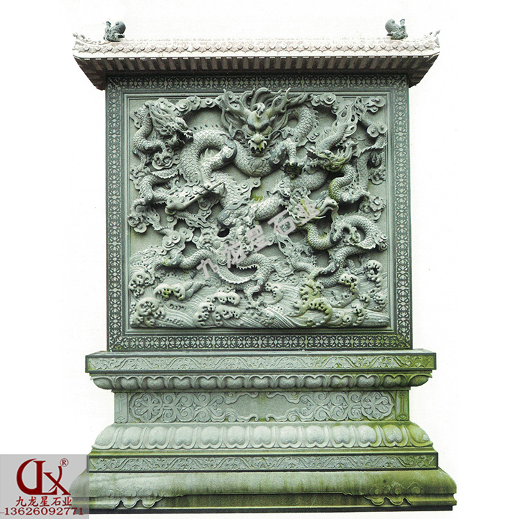 浮雕九龍壁圖片的美好寓意