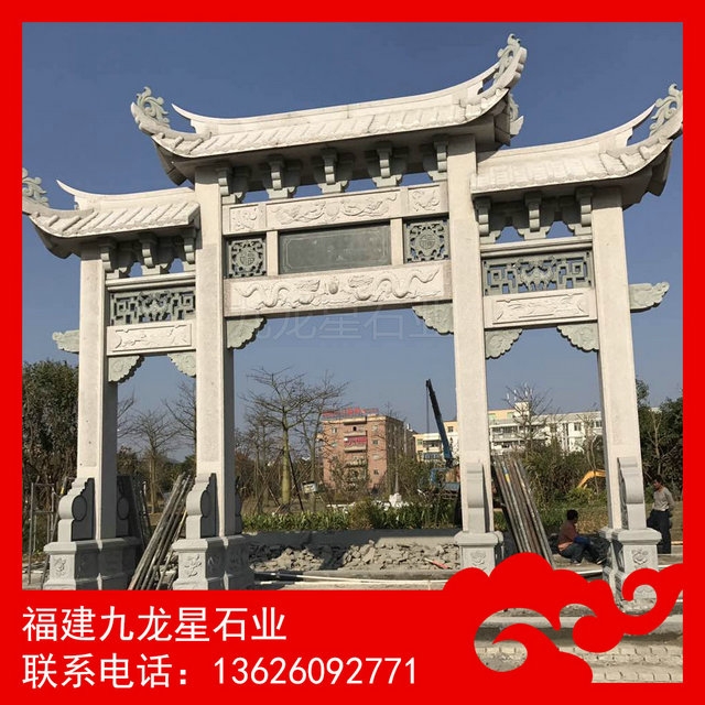 北方石牌坊 北方石牌坊