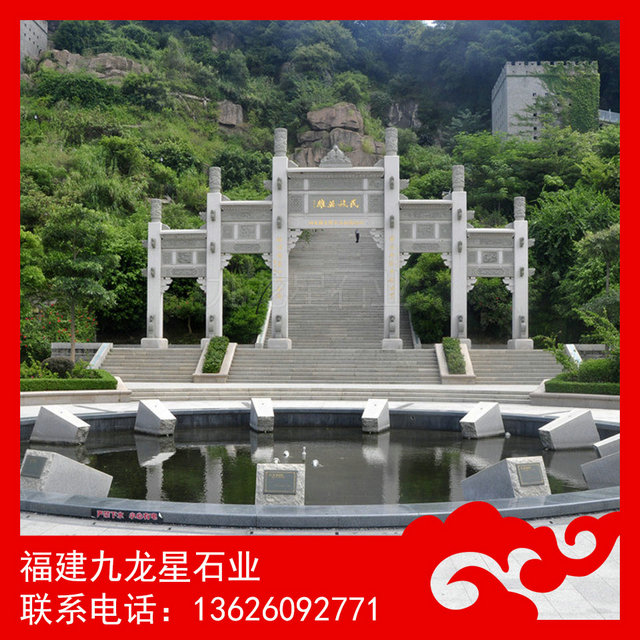 景區(qū)石牌坊 景區(qū)石牌坊