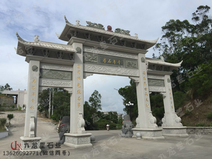 石雕牌坊廠家 石頭牌坊