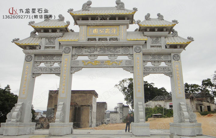 石雕牌坊廠家 石頭牌坊