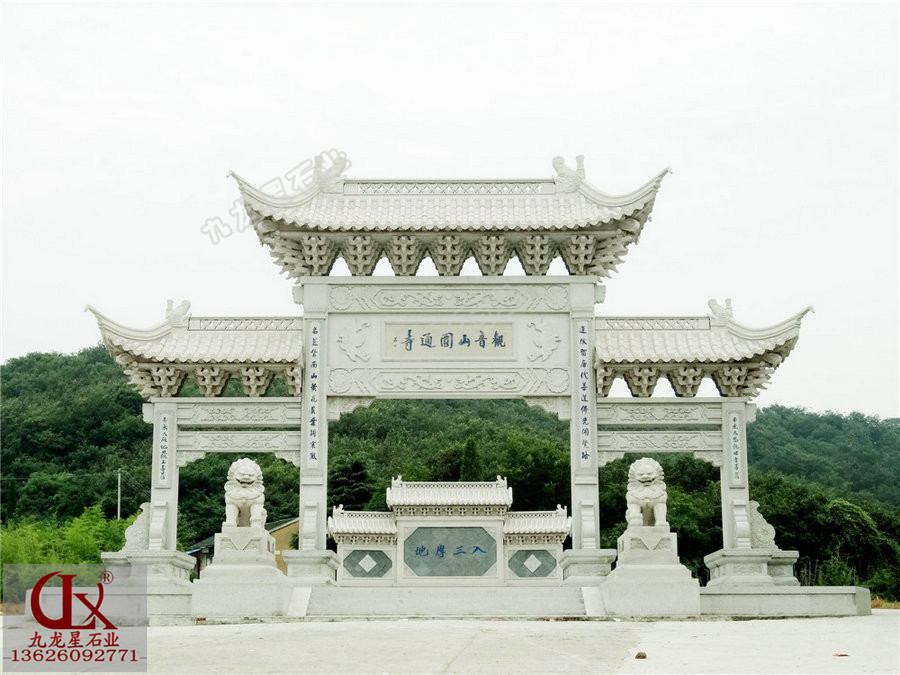 做一個(gè)牌坊要多少錢(石牌坊制作價(jià)格 石雕牌坊廠家)