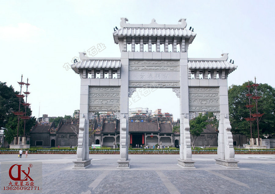 做一個(gè)牌坊要多少錢(石牌坊制作價(jià)格 石雕牌坊廠家)