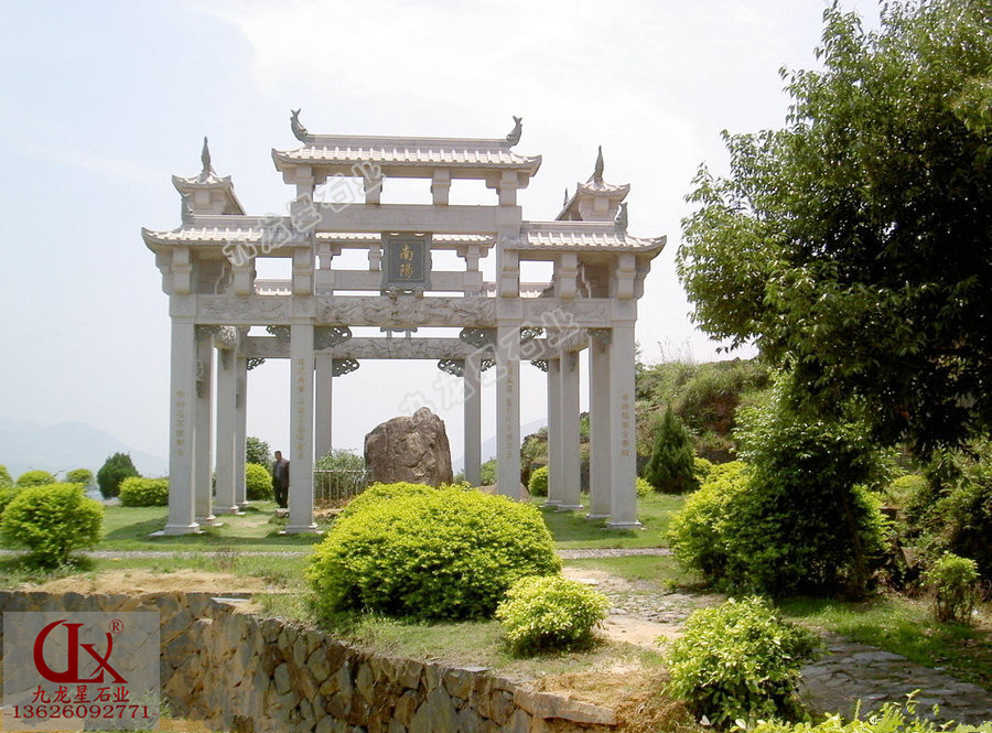 做一個(gè)牌坊要多少錢(石牌坊制作價(jià)格 石雕牌坊廠家)