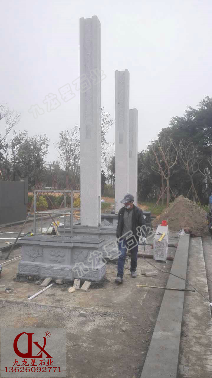 農(nóng)村村門口牌坊 新農(nóng)村牌坊的安裝過程