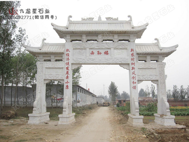 農(nóng)村村門口牌坊 新農(nóng)村牌坊的安裝過程