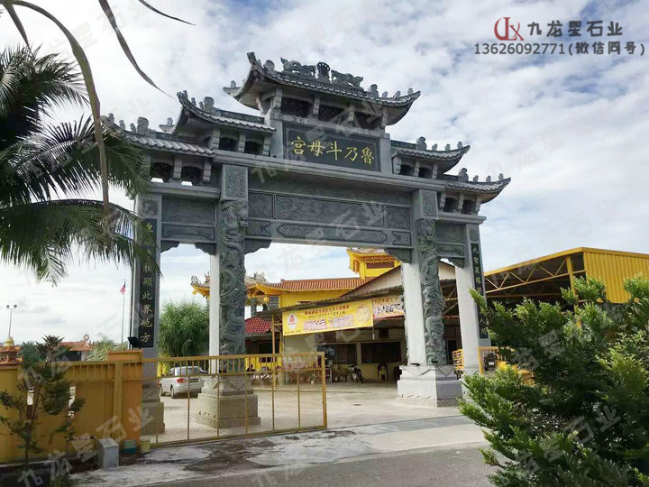 石牌坊材質(zhì)有哪些 九龍星石業(yè)