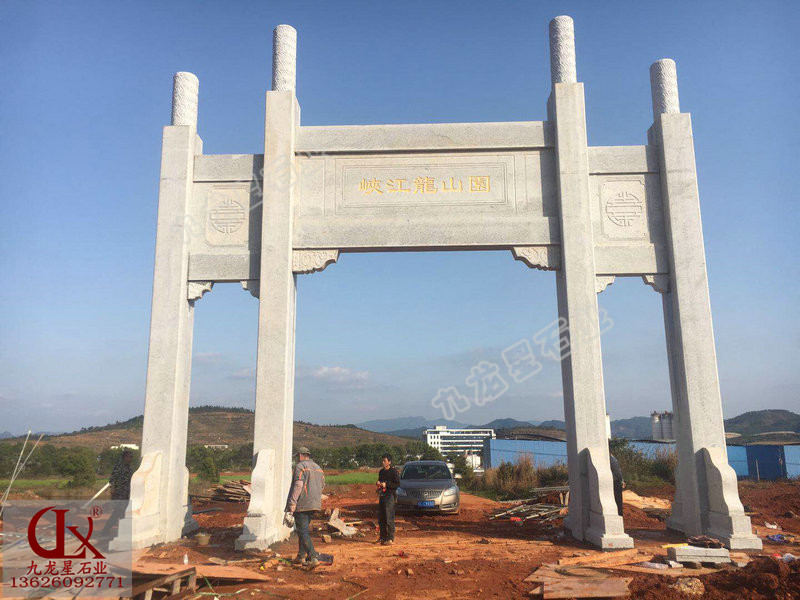 石牌坊材質(zhì)有哪些 九龍星石業(yè)