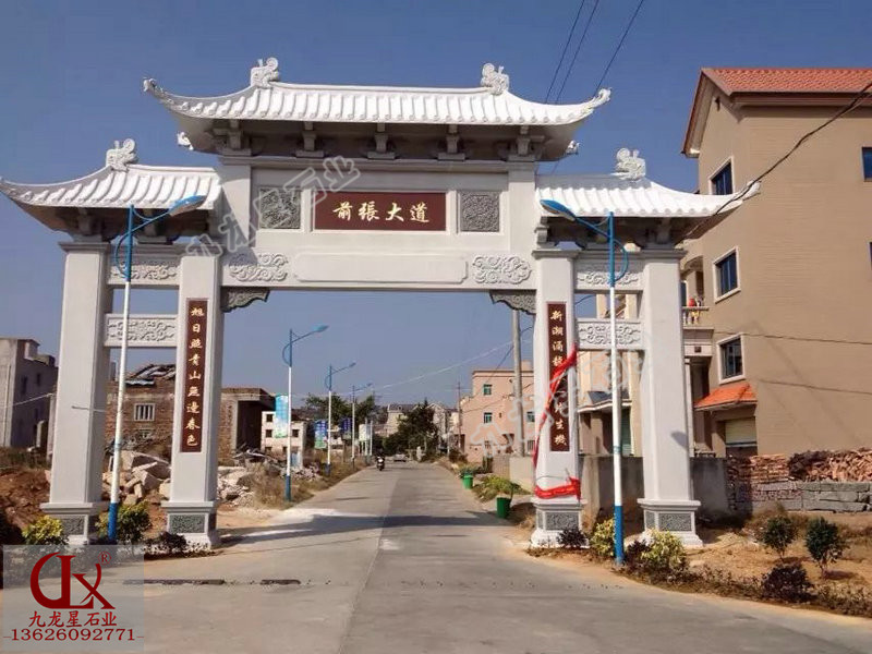 石牌坊材質(zhì)有哪些 九龍星石業(yè)