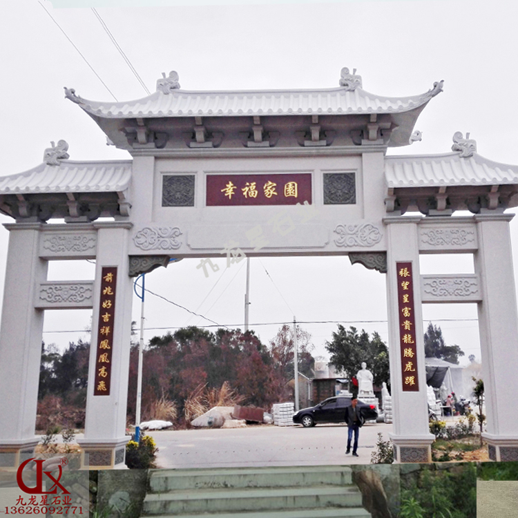 石牌樓價(jià)格多少錢(qián)一座