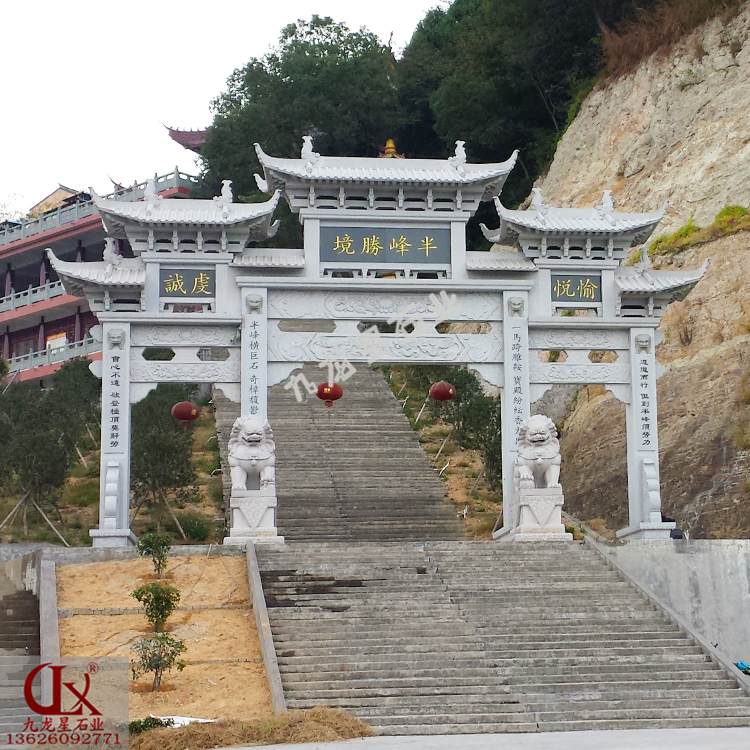 三門三樓的石牌坊圖片