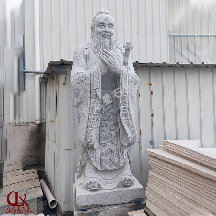 南平鐵山小學(xué)?白麻雕刻孔子像 兩米石雕孔子像