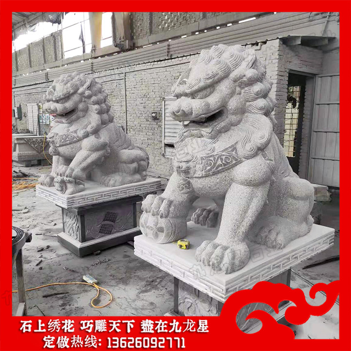 安徽省安慶海關(guān)?白麻石獅子 門口石獅子