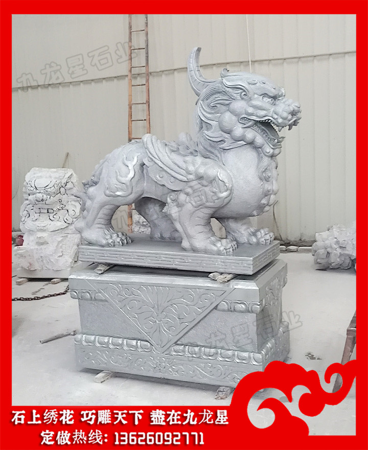 606石雕貔貅 門口驅(qū)邪石雕貔貅