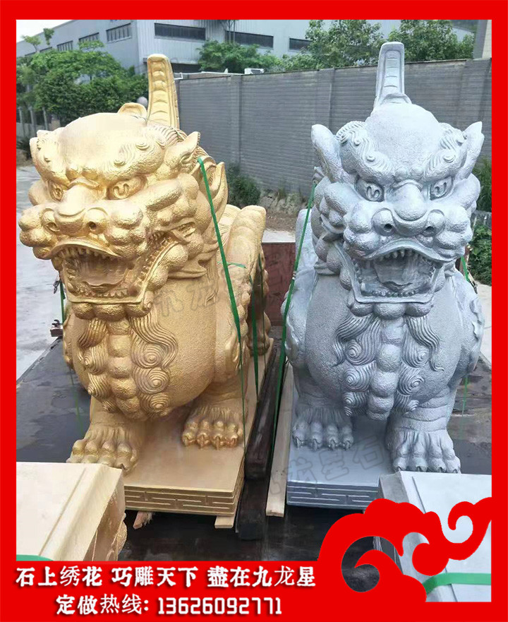 606石雕貔貅 門口驅(qū)邪石雕貔貅