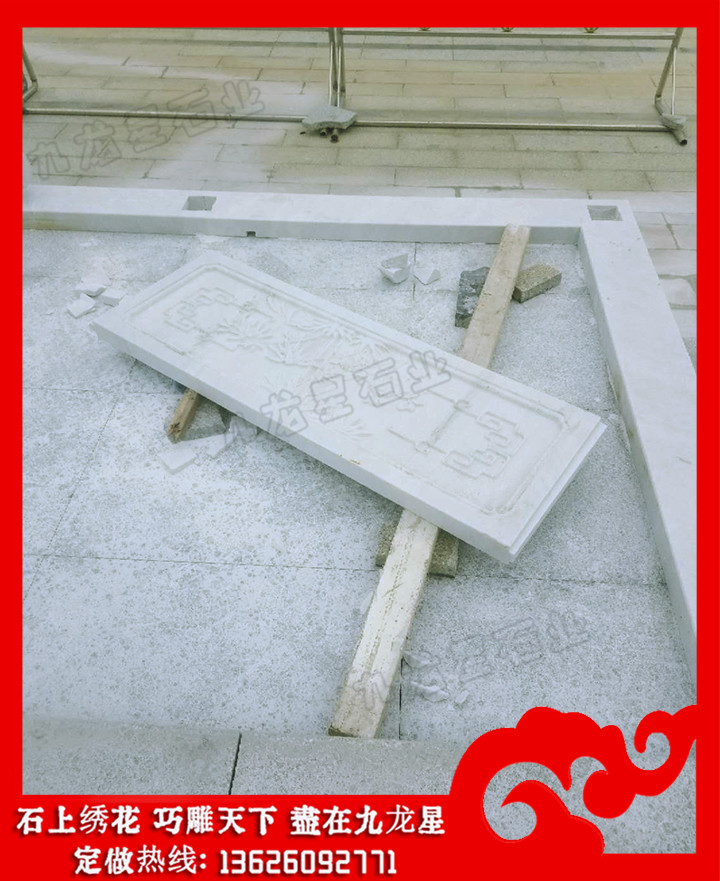 深圳莫斯科大學(xué)?漢白玉欄桿 漢白玉石材欄桿