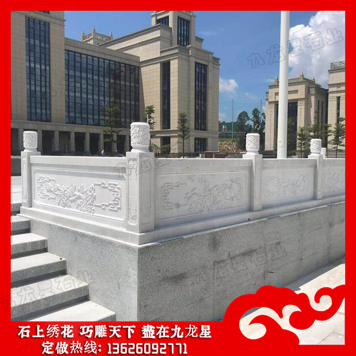 深圳莫斯科大學(xué)?漢白玉欄桿 漢白玉石材欄桿