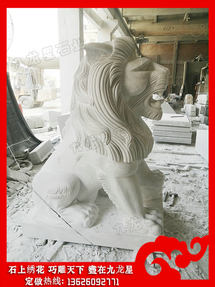 漢白玉石雕獅子 上乘漢白玉石獅子