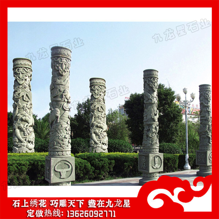 文化柱石雕價(jià)格 廣場文化柱雕刻