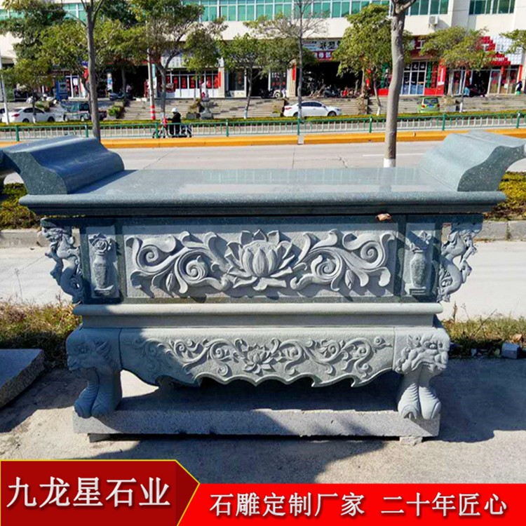 墓地石雕供桌價格 青石供桌定制價格 墓地石雕供桌價格 青石供桌定制價格