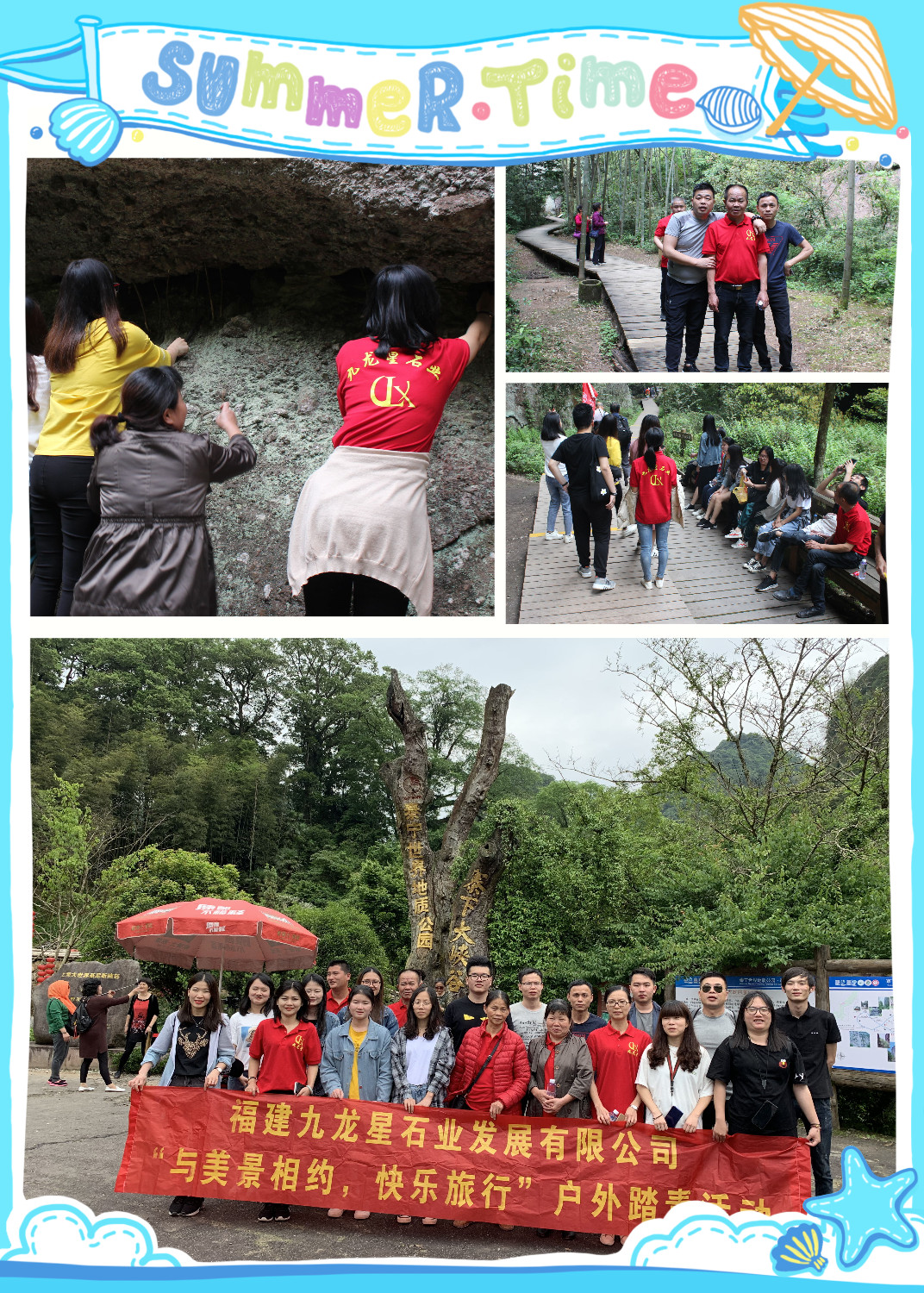 1622701797225811.jpg 4