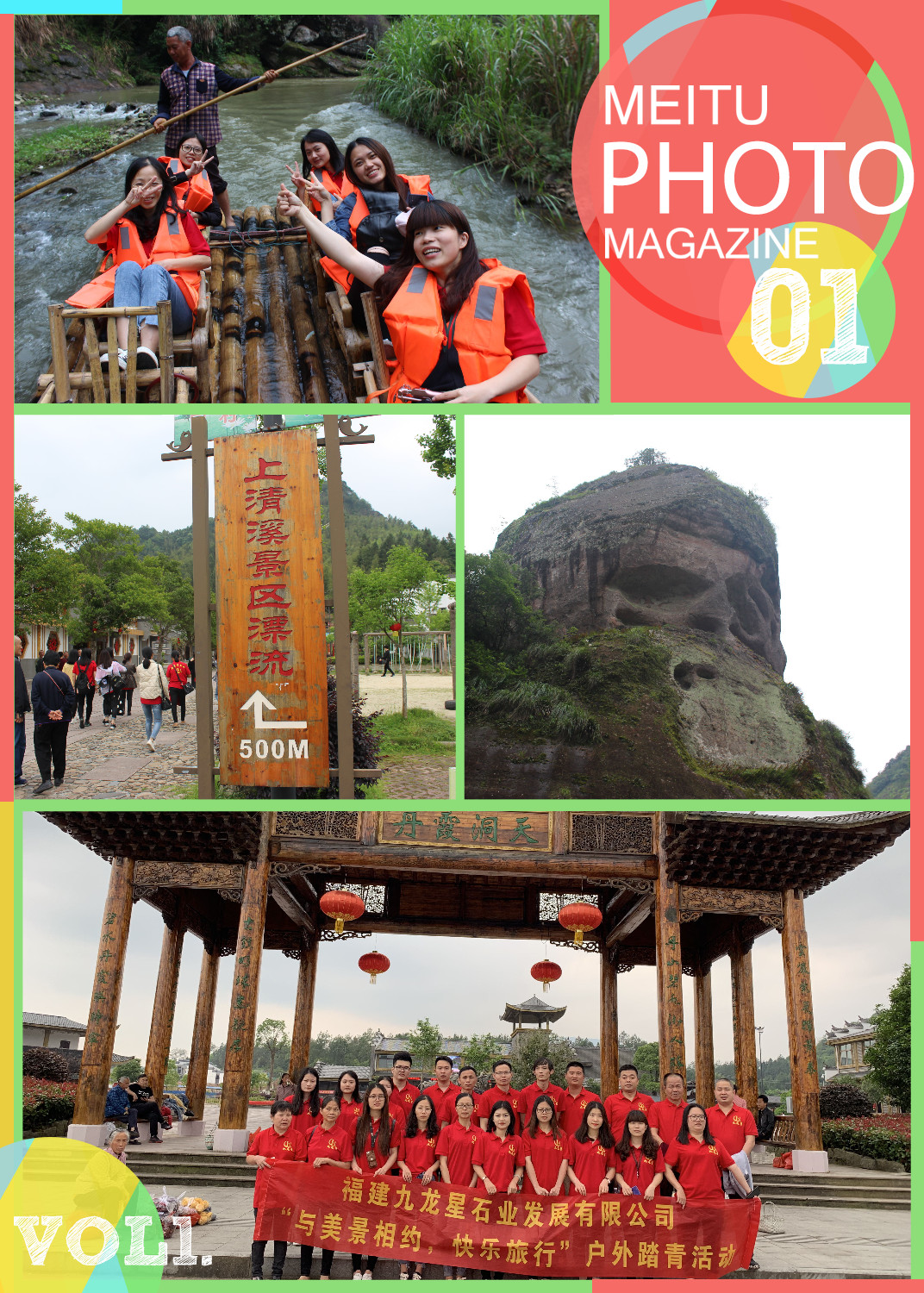 1622701797929221.jpg 1