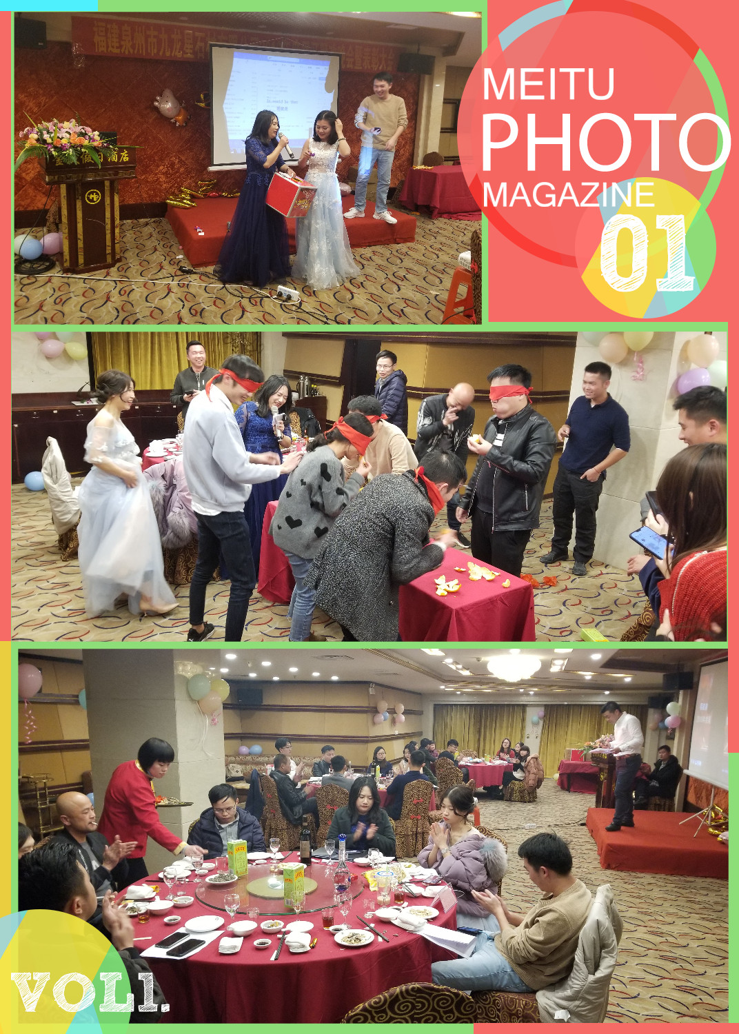 1622702481789962.jpg 拼圖 (3)