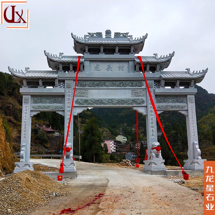 村牌坊圖片大全效果圖 村牌坊圖片大全效果圖