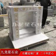 漢白玉土地廟?廣東