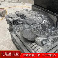 石雕龍龜碑動物雕塑  寺廟宗祠功德碑?dāng)[件龜馱碑
